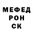 КЕТАМИН VHQ Lollipopolinius _