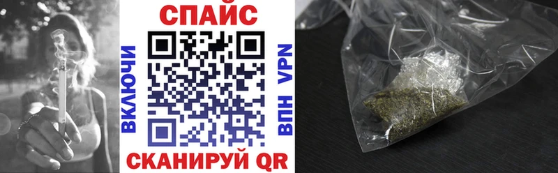 купить наркотики сайты  Светогорск  БУТИРАТ 1.4BDO 