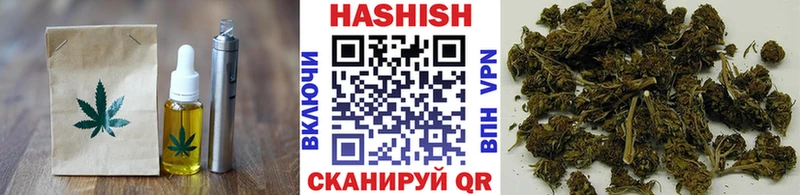 Еда ТГК конопля наркошоп shop наркотические препараты Светогорск