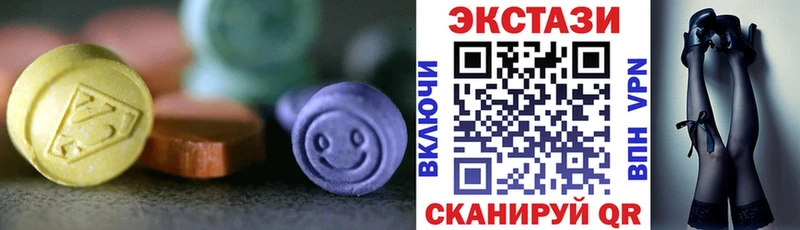 Ecstasy Philipp Plein  сколько стоит  Светогорск 