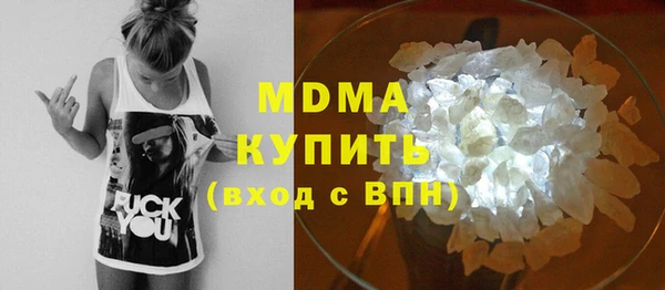 a pvp Балабаново