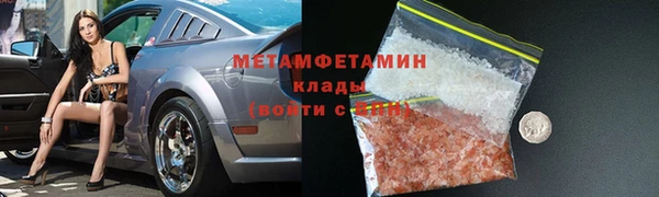 a pvp Балабаново