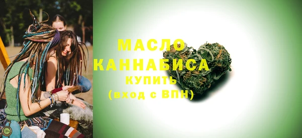 мет Баксан