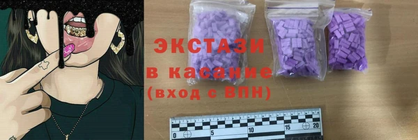 мет Баксан