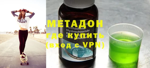 мет Баксан