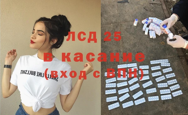 a pvp Балабаново