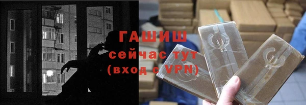 a pvp Балабаново