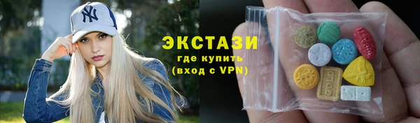 кокаин VHQ Семёнов