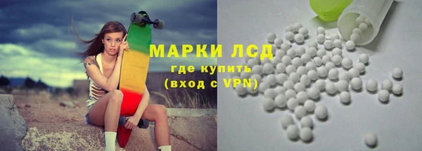 a pvp Балабаново