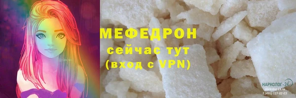 a pvp Балабаново