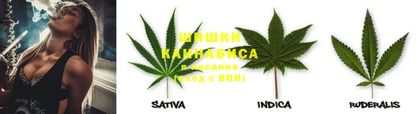 герыч Балахна