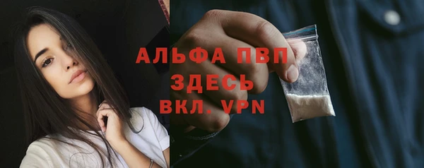 мдпв Семилуки