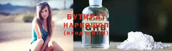 a pvp Балабаново