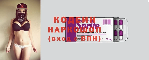 a pvp Балабаново