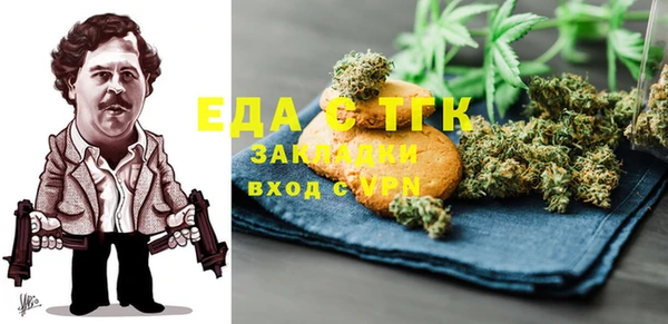 a pvp Балабаново