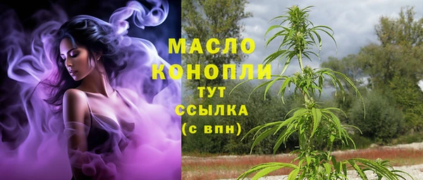 a pvp Балабаново