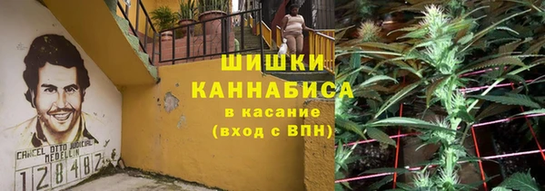 мет Баксан