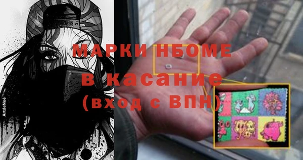 a pvp Балабаново