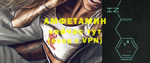 a pvp Балабаново