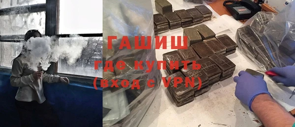 мет Баксан