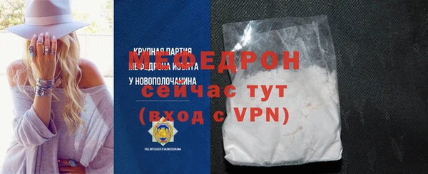 мет Баксан