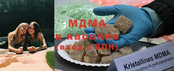 a pvp Балабаново