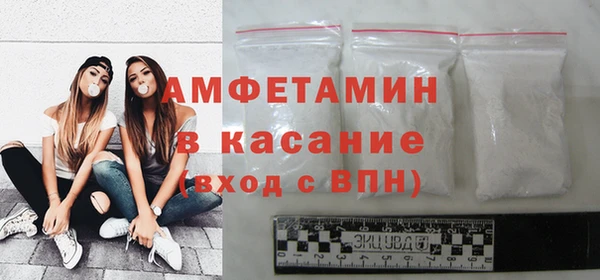 мет Баксан