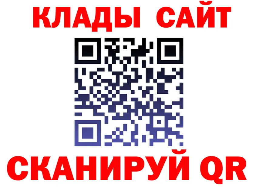 АМФ VHQ зеркало мориарти KRAKEN Светогорск