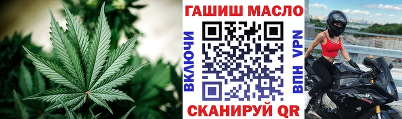 это официальный сайт  кракен сайт  Светогорск  Дистиллят ТГК THC oil 