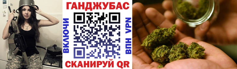 Канабис THC 21% Светогорск